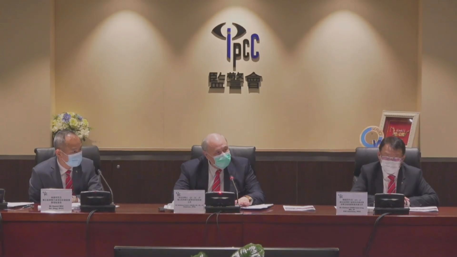 監警會收到四百多宗反修例活動相關投訴調查報告