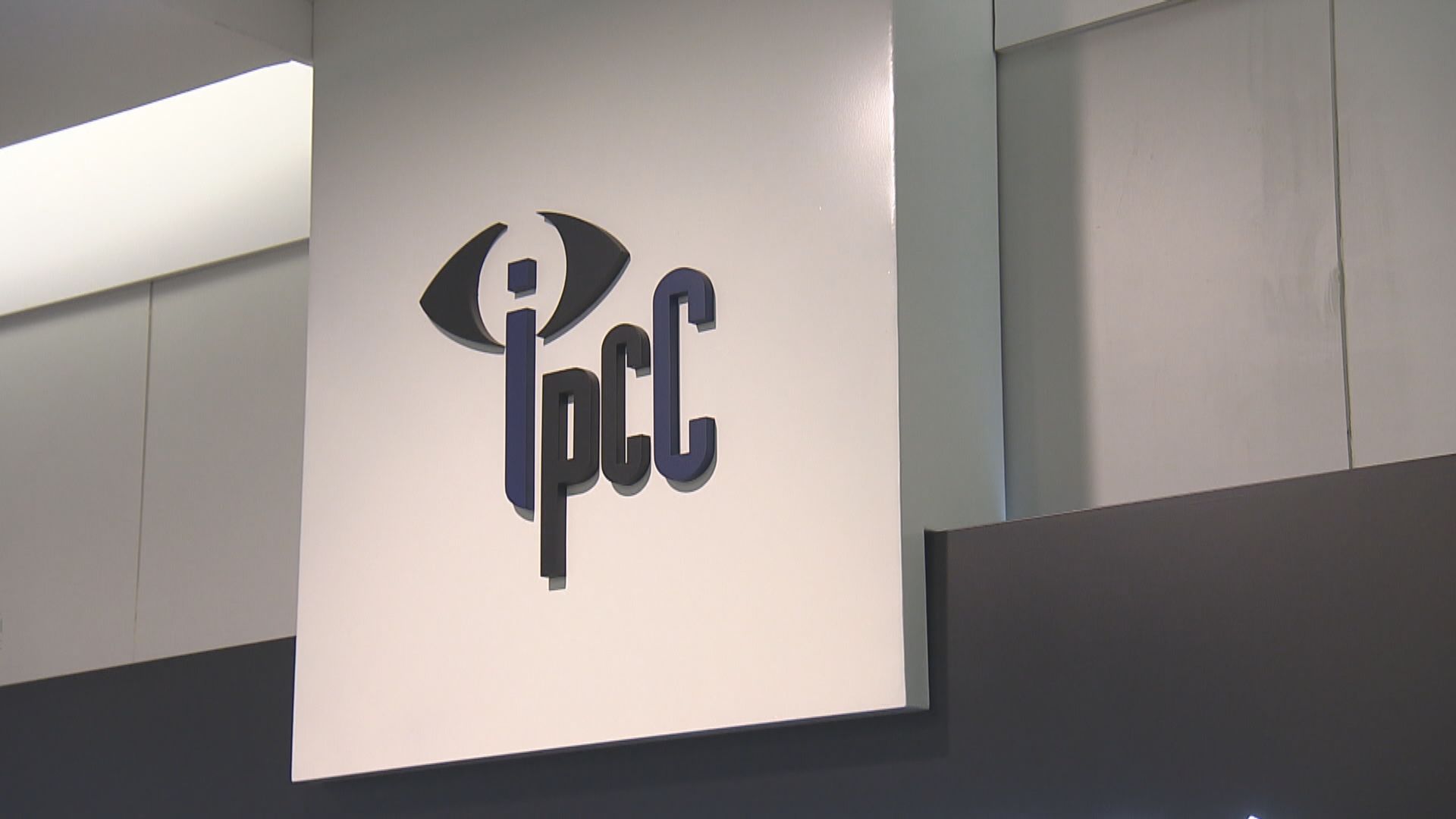 投訴警察課今年接獲1106宗投訴 按年升四成半