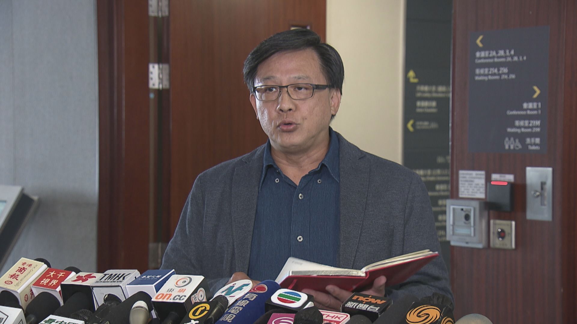 何君堯：林卓廷在元朗721事件擔當一定角色