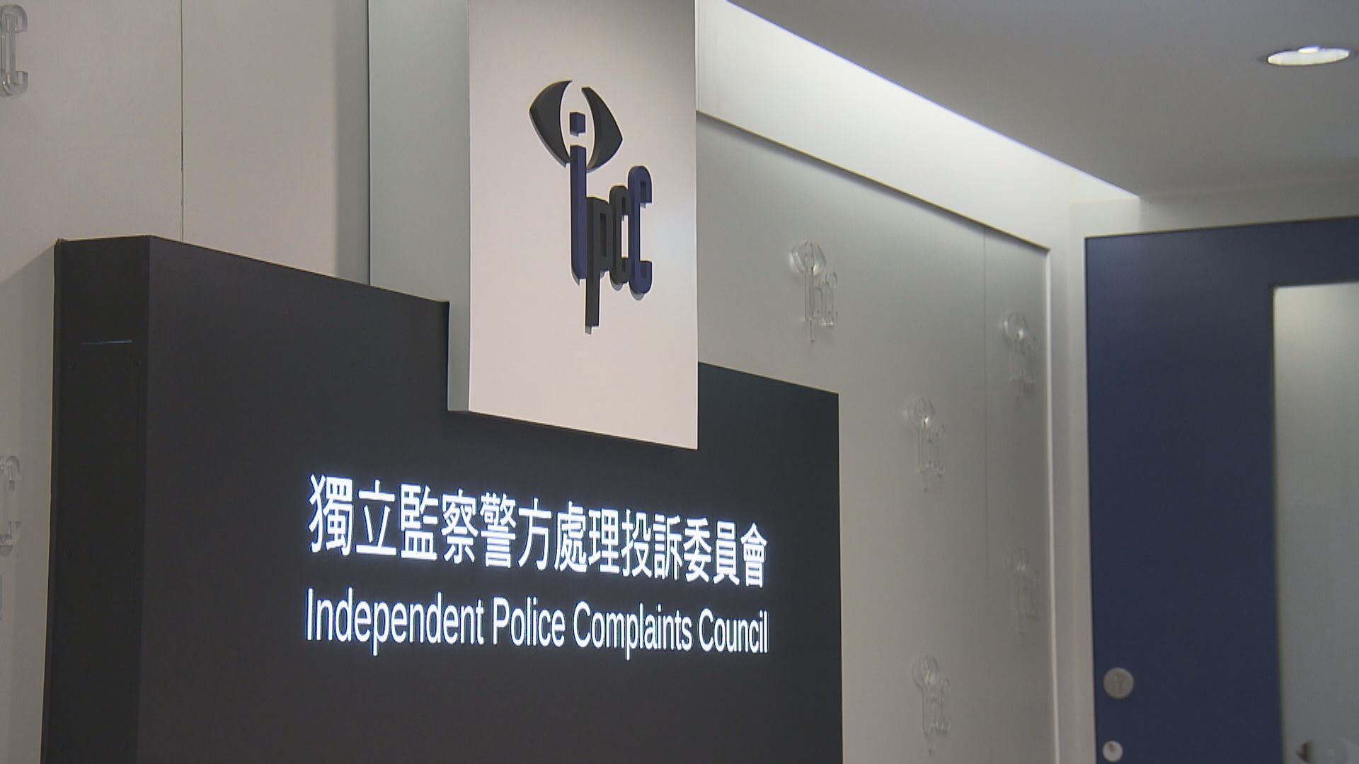 入稟人：不會撤回對監警會司法覆核申請