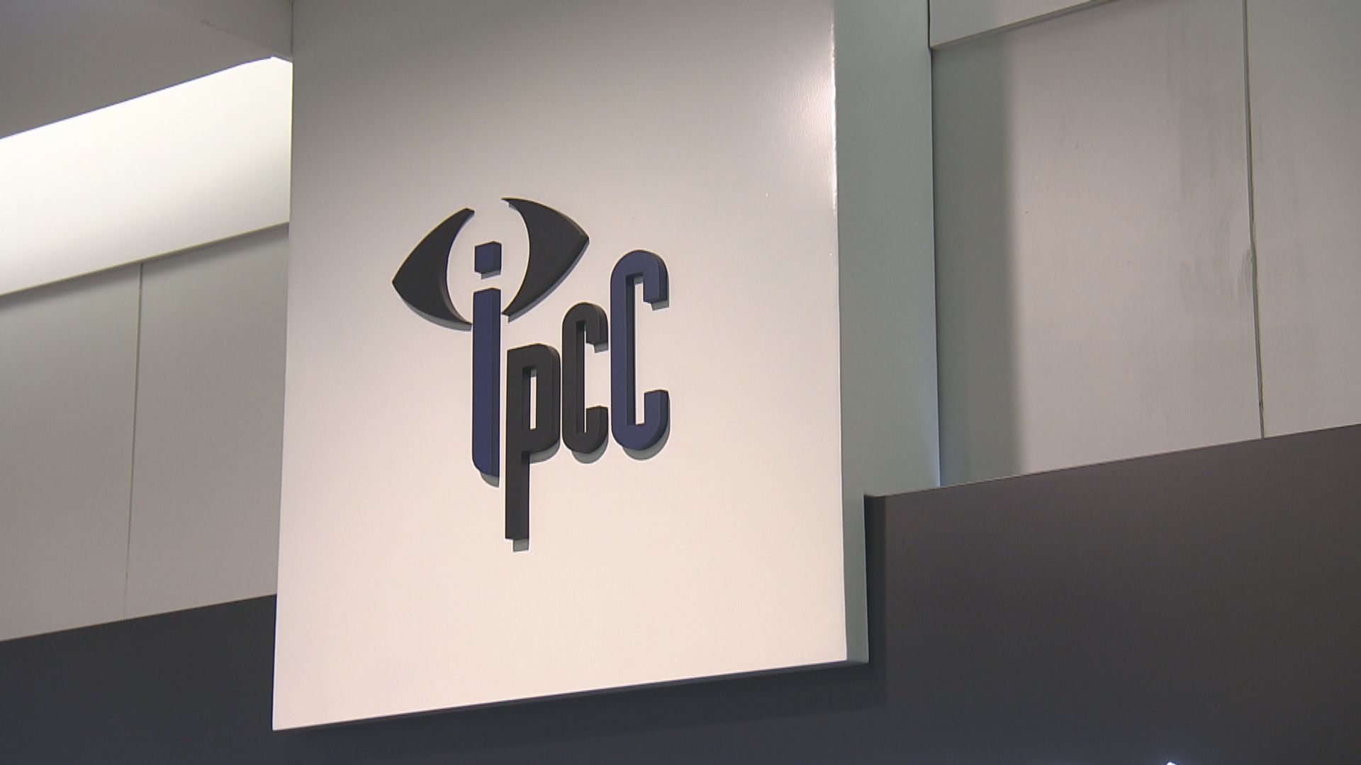 監警會：近日報道不代表會方立場