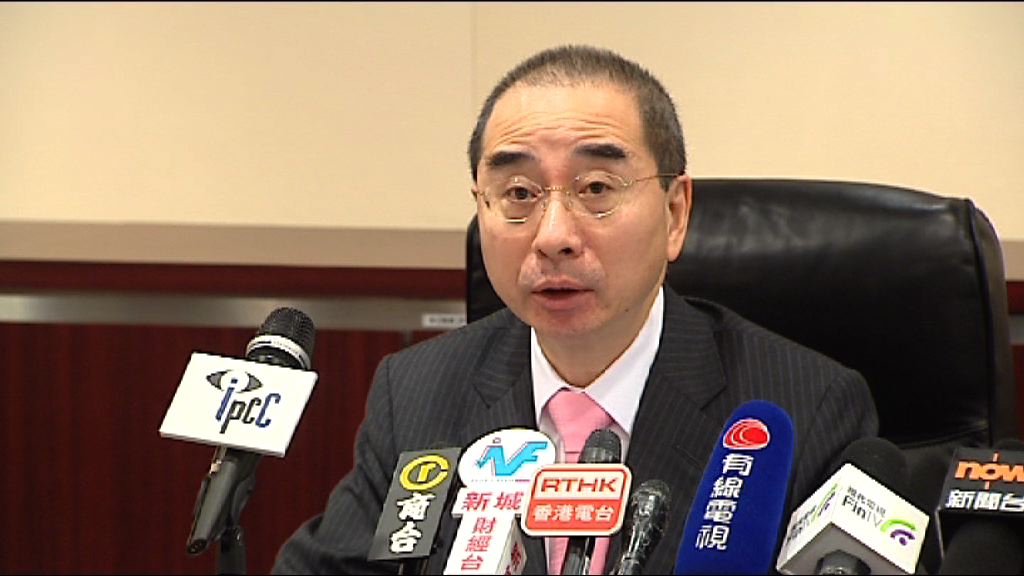 監警會主席撰文提女警涉濫權搜身