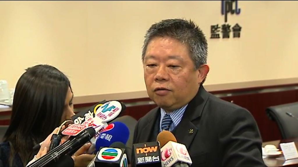 朱敏建：不申請監警會秘書長一職