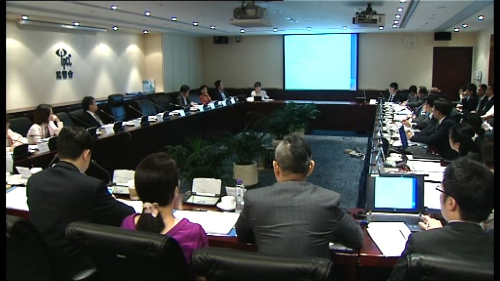 監警會公布旺角騷亂投訴數字