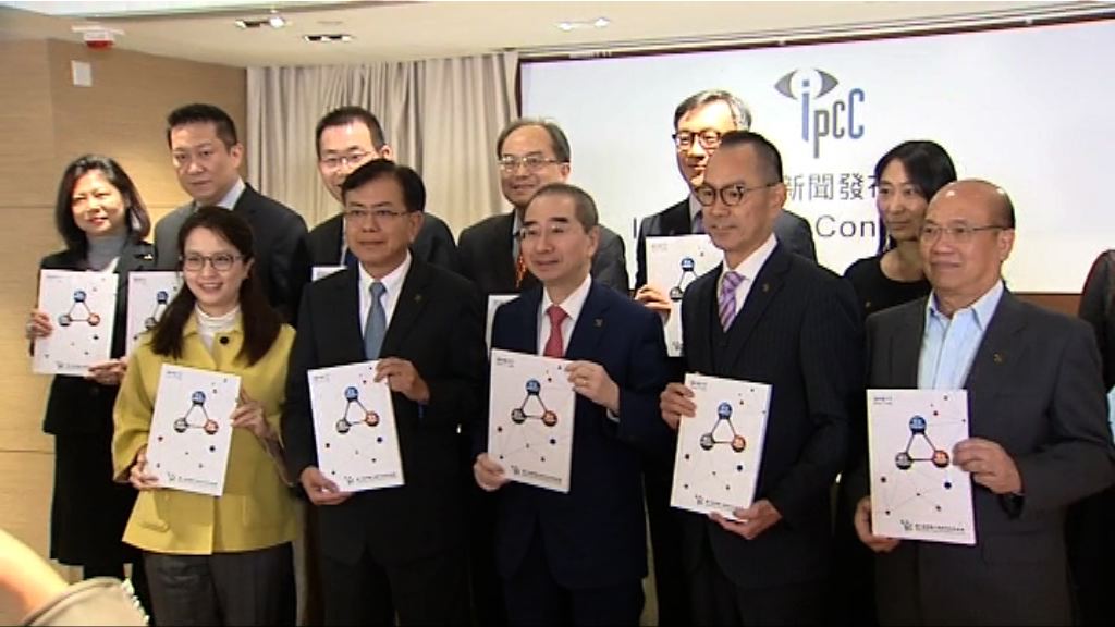 監警會接獲投訴警員個案與去年相若