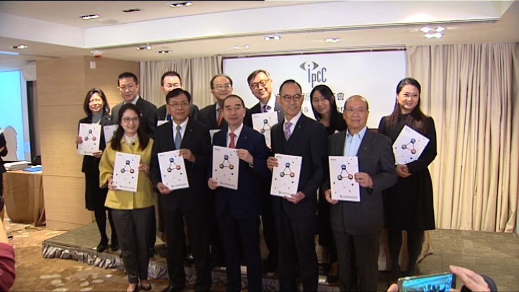 虛假不實投訴增逾四成　監警會：勿濫用機制