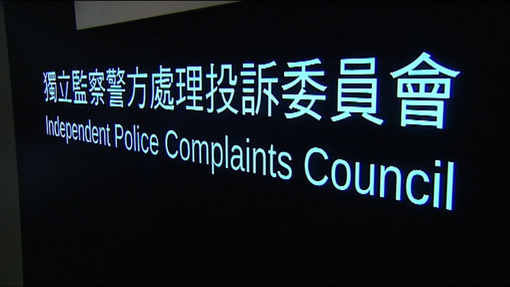 投訴警察課今年首兩月收投訴少兩成