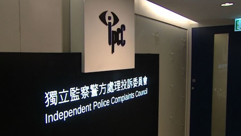 港大民研：市民對監警會滿意度上升