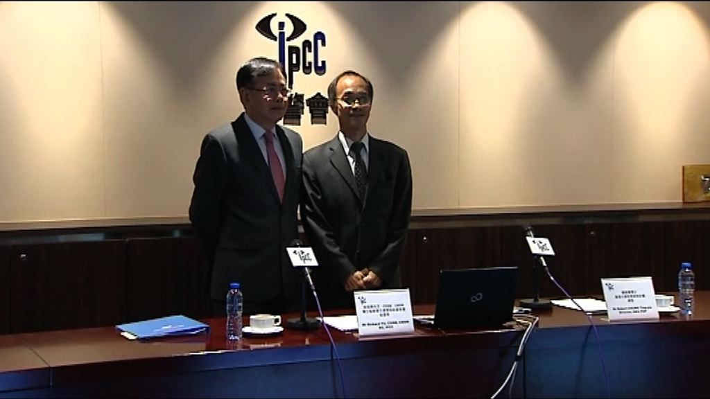 調查指市民對監警會信心淨值微升