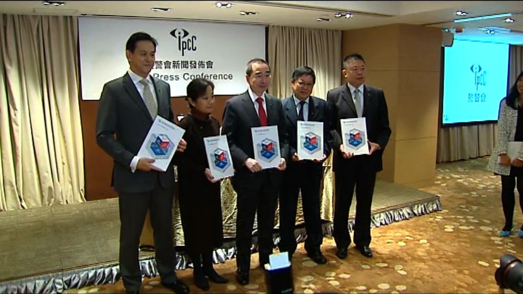 投訴警員仍以疏忽職守佔最多