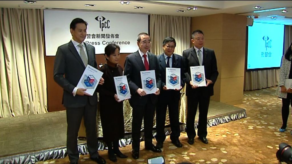 投訴警察課未回覆是否接納朱經緯毆打屬實