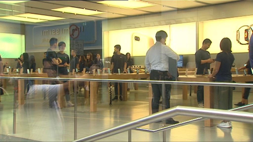 無得炒？iPhone 8開賣冷清