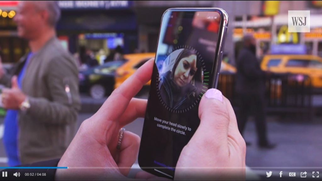 【突破盲腸！】有一類人會考起iPhone X Face ID...