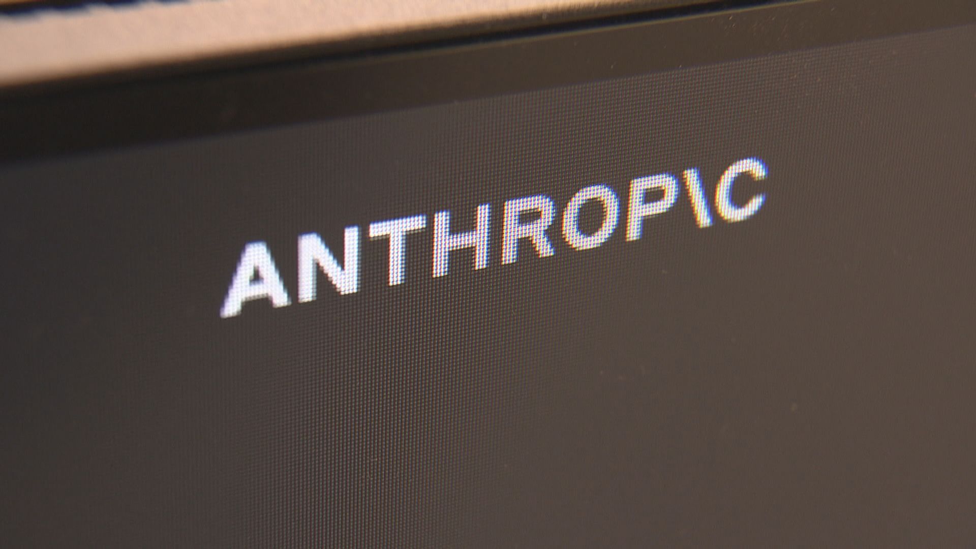 報載：Anthropic上季營收168億美元　按年增長50%