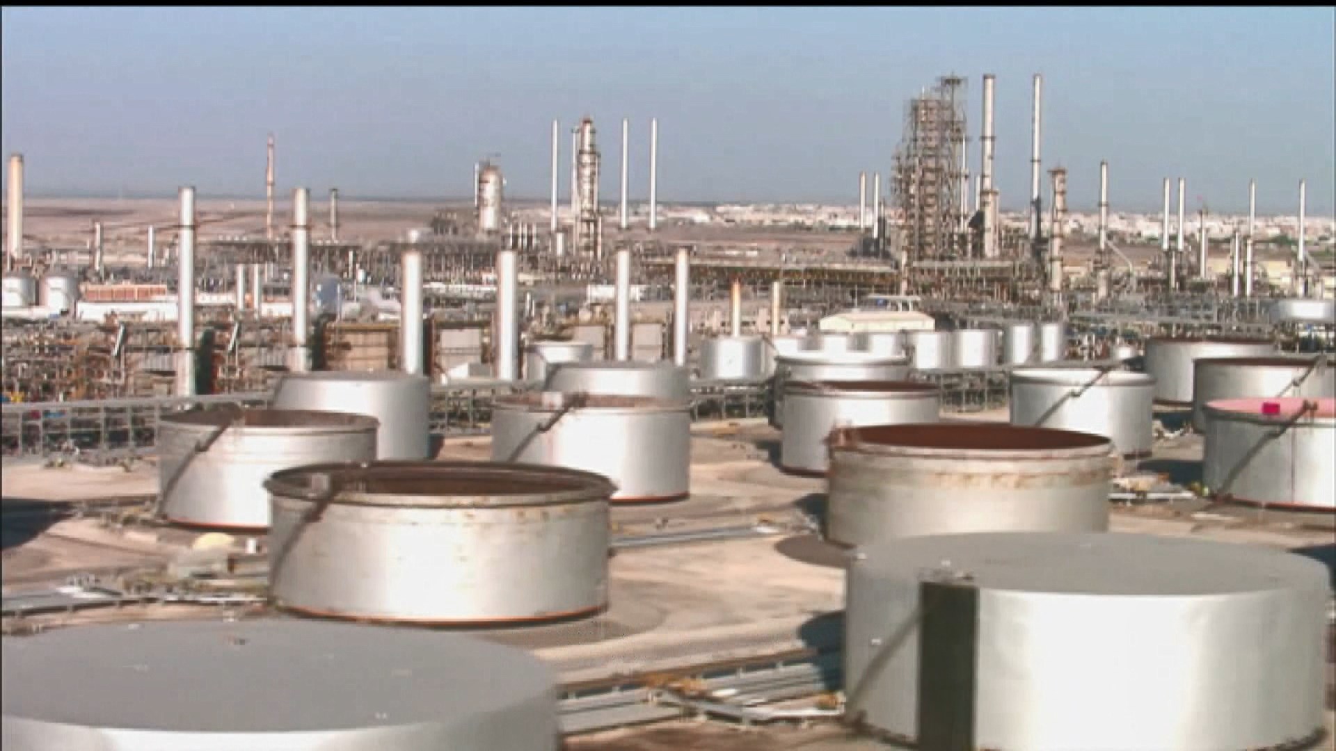 沙特阿美確定以招股價範圍上限定價