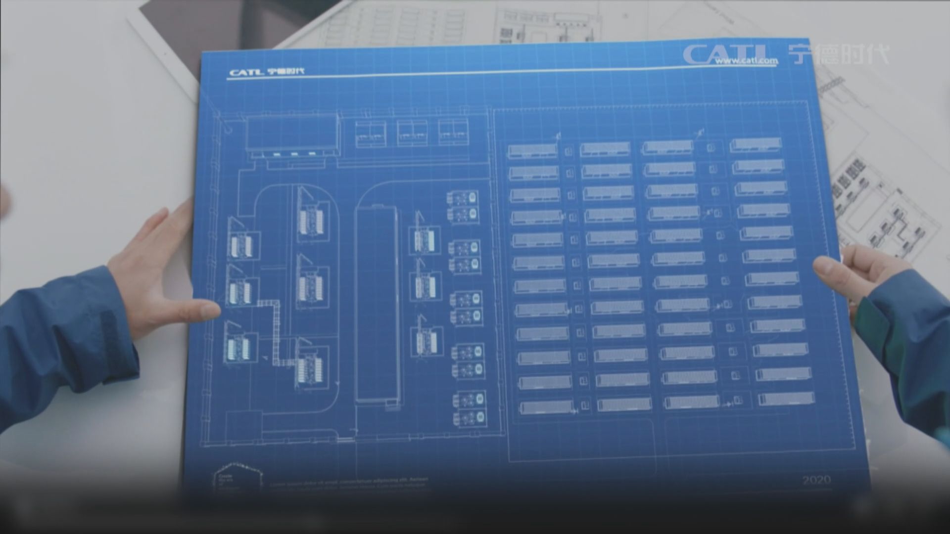 外電：寧德時代獲批在港上市　集資至少50億美元