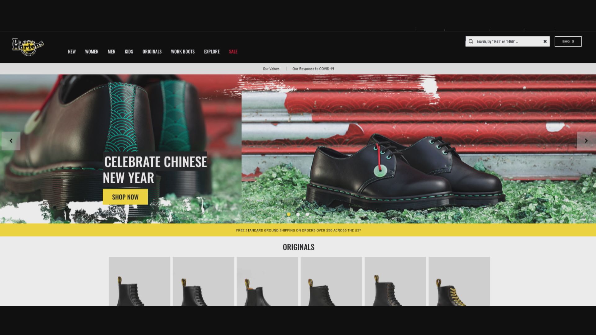 英國著茗鞋商Dr. Martens計劃在倫敦上市