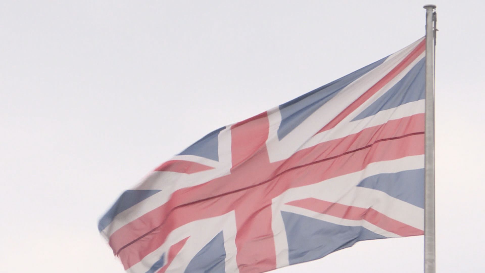 倫敦跌出全球前二十大IPO市場