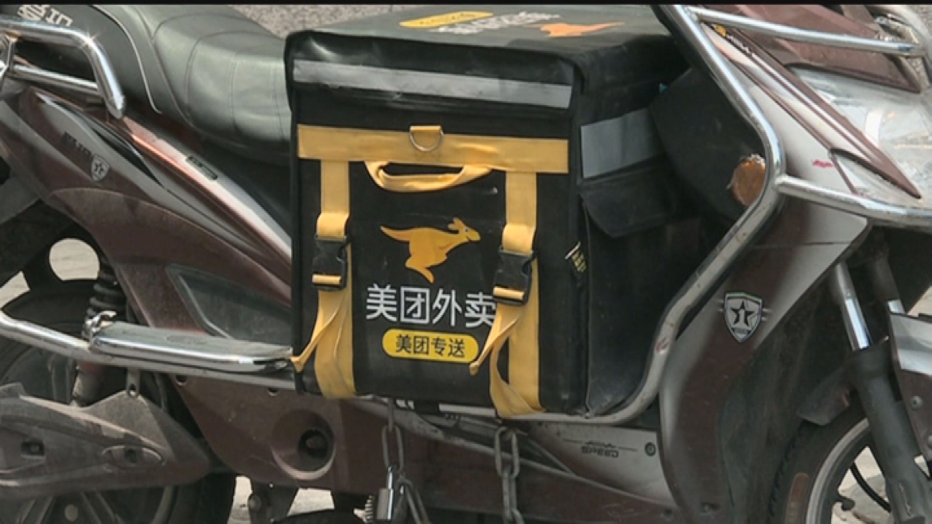 傳美團點評已通過港交所上市聆訊