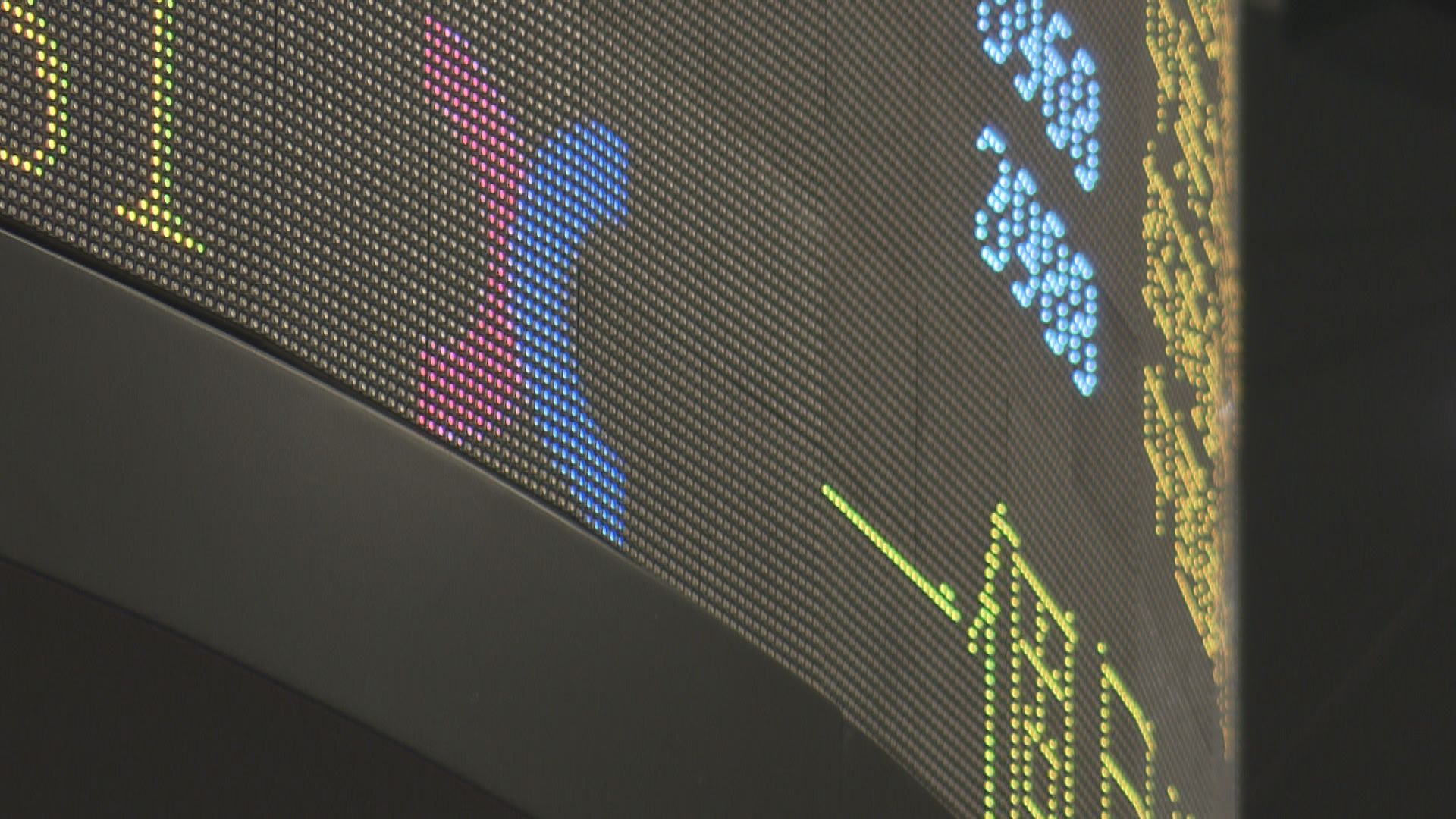 蔚來或延遲來港上市計劃至明年