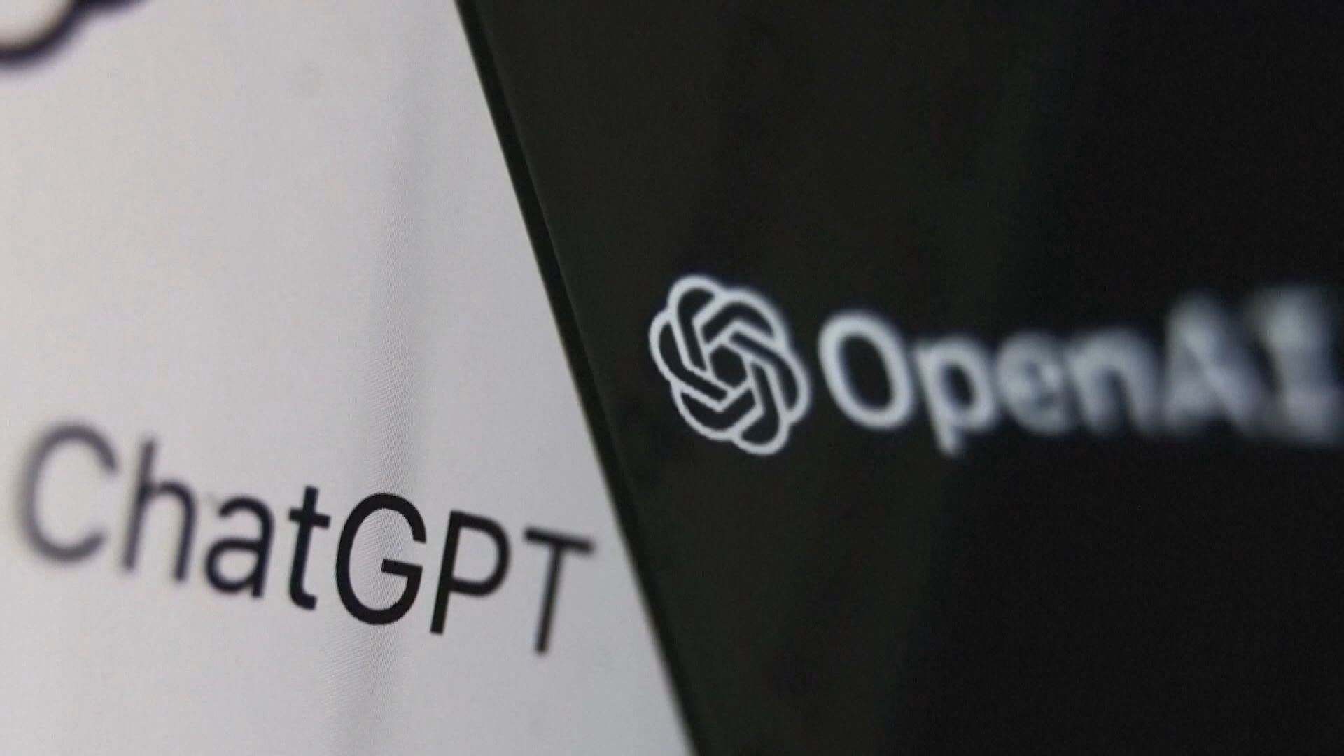 OpenAI已秘密提交美國IPO申請