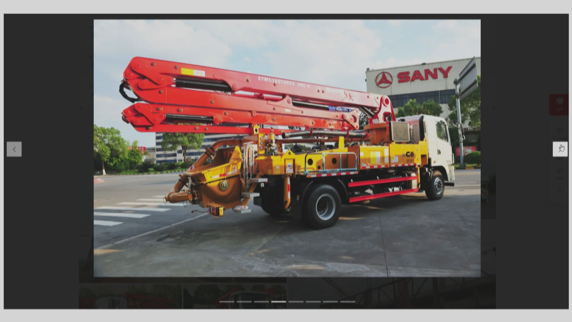 三一重工通過本港上市聆訊　傳集資最多15億美元