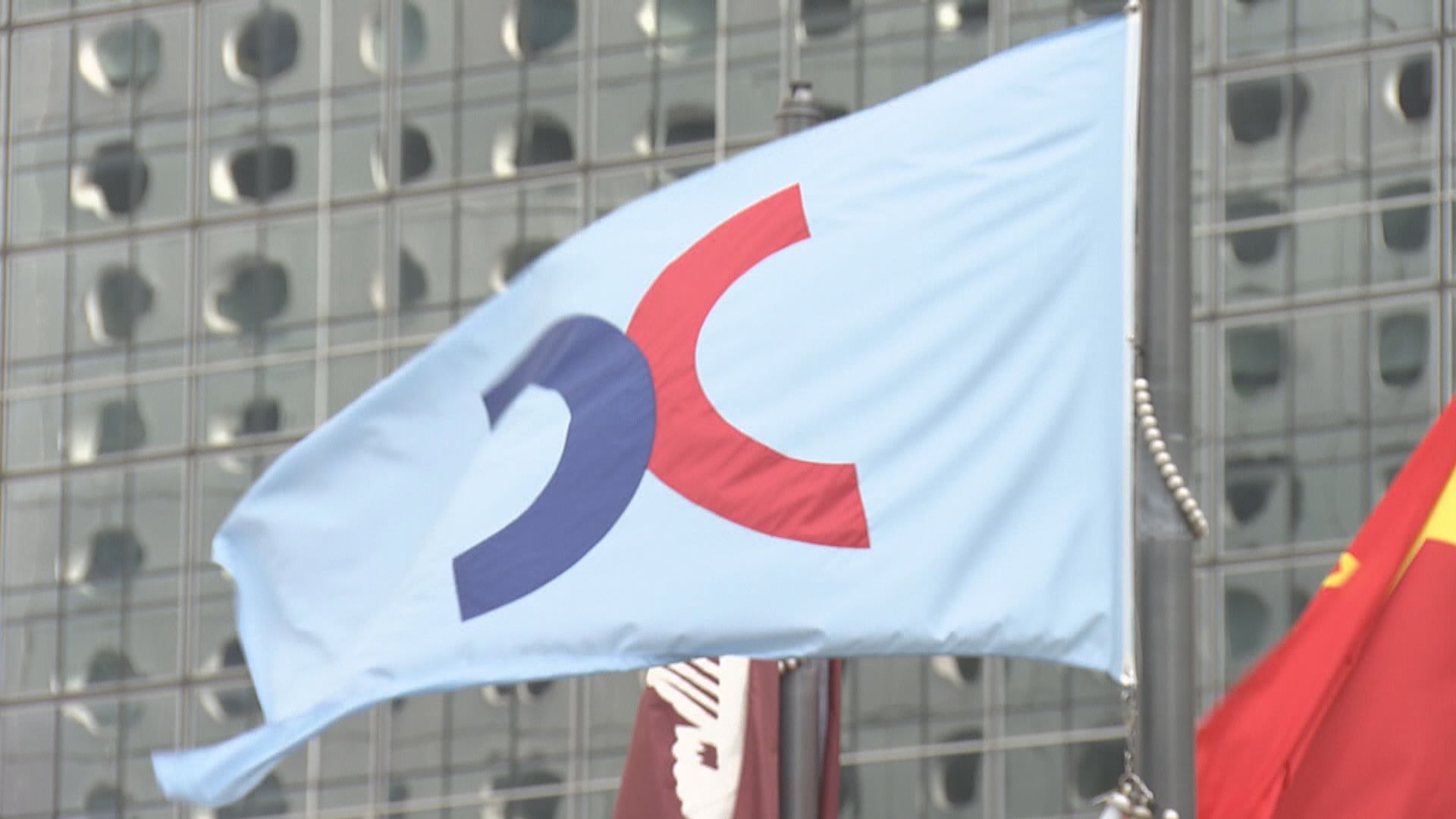 本港首隻SPAC新股遞上市申請 