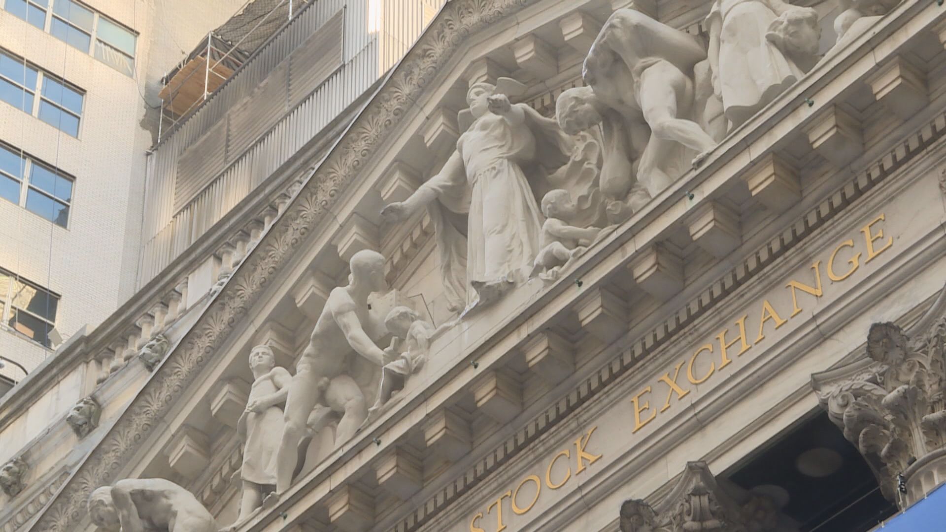 英國金融時報：美歐今年以來上市集資規模大跌90%