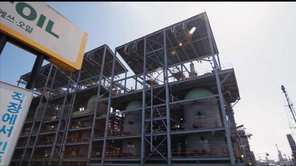 沙特能源大臣稱仍推進沙特阿美下半年上市