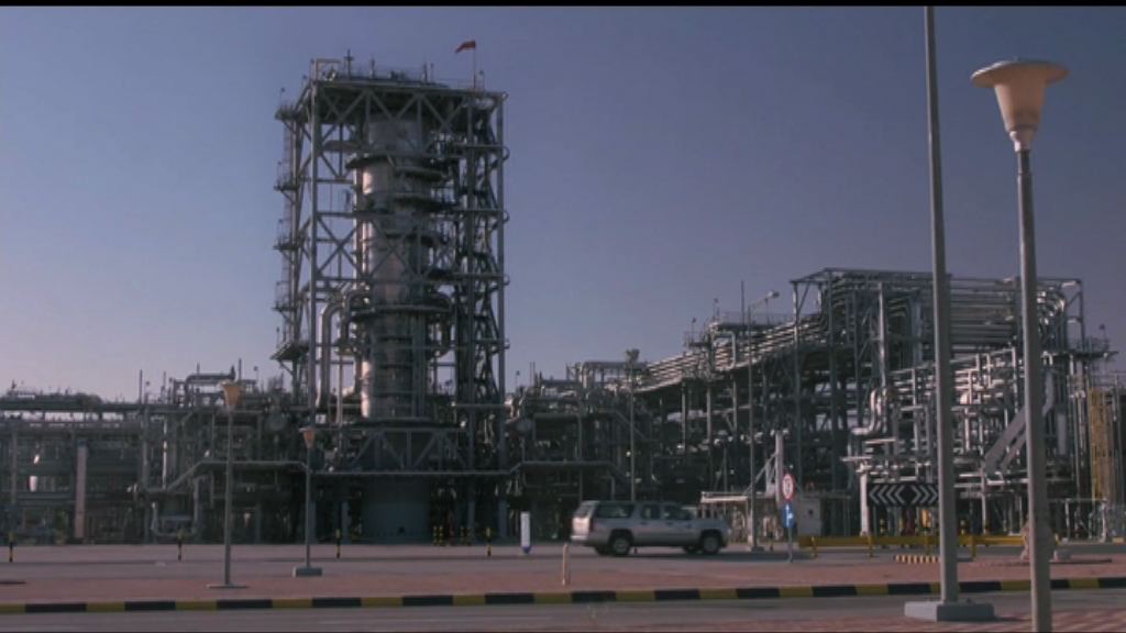 報載：沙特阿美上市時間或推遲至到明年