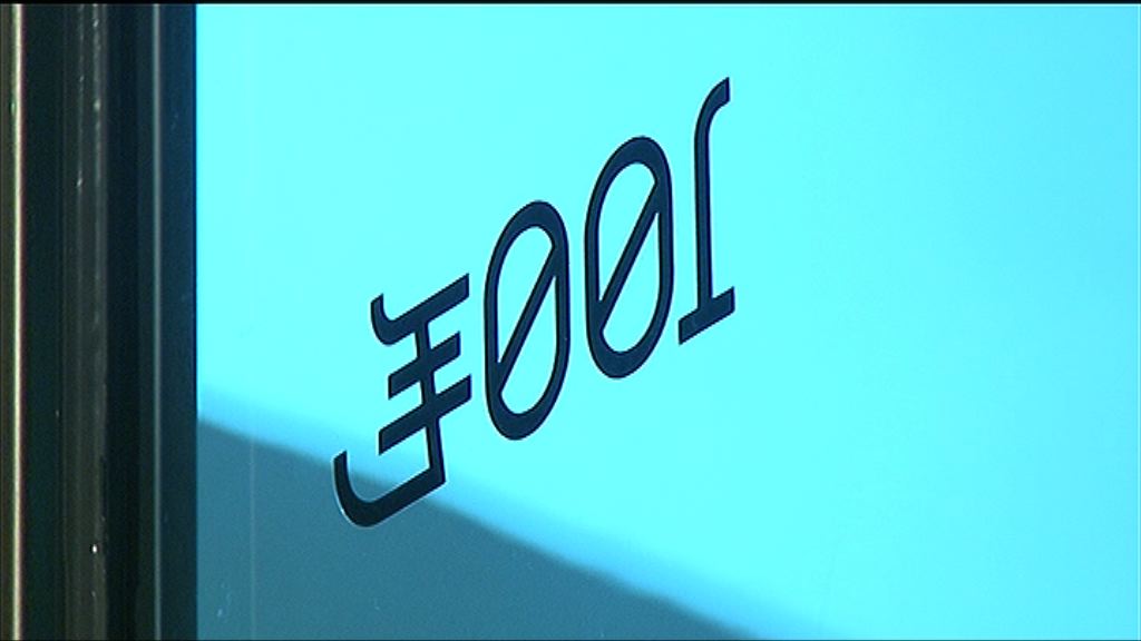 【新超購王】傳毛記超購最少逾5000倍