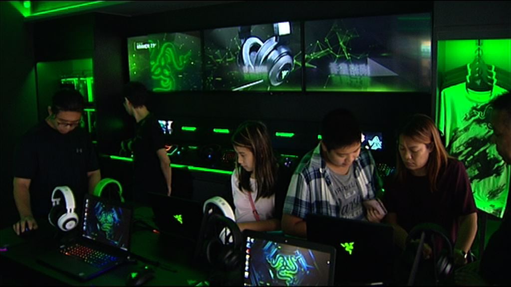 【評估規模】雷蛇港IPO料集資最多46億