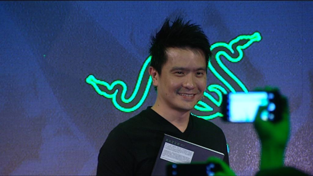 【小心畀「蛇」咬...】Razer首掛爆上勿高追