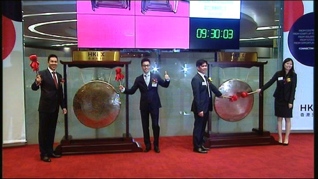 工程承辦商新股熱 IBI逾千倍超購