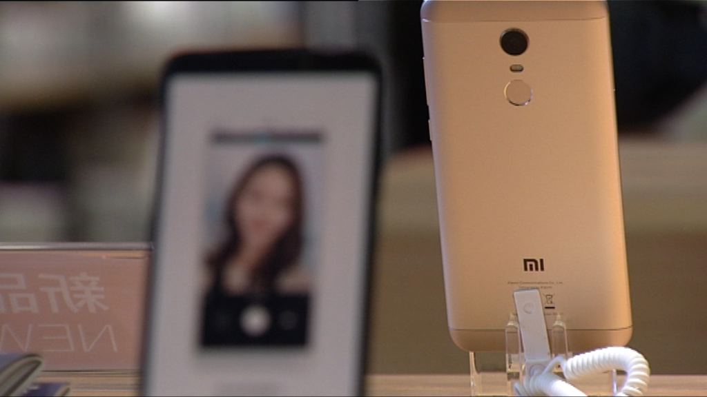 【超購8倍】傳小米人人有份