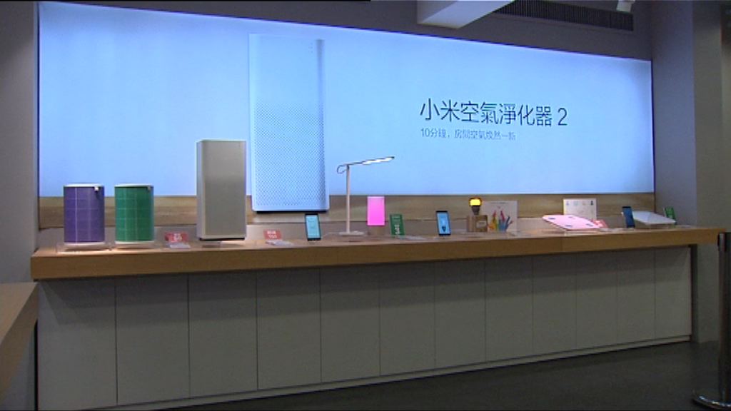 【投資1億美元】傳中移動或成小米基礎投資者