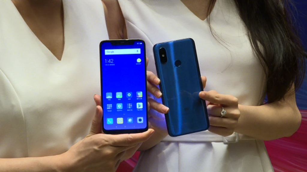 【無個好消息】券商估小米首掛炒唔起