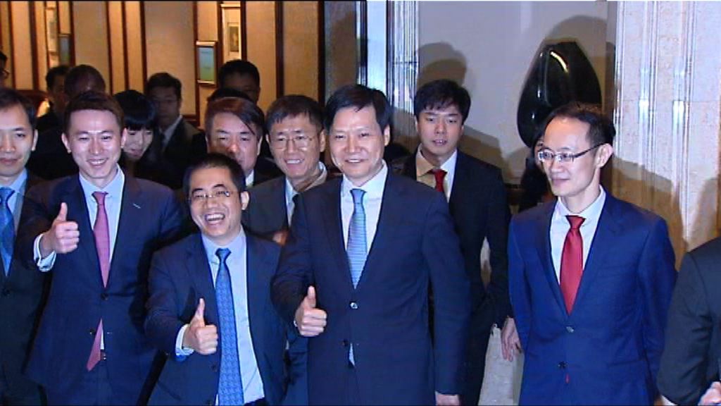 【小米7月9日上市】「米粉」：不擔心市況影響股價表現