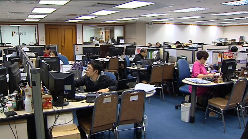 【市弱+息高】大型新股孖展認購反應料冷淡