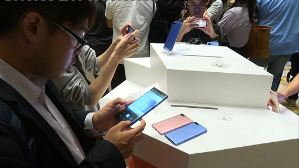 【孖展截飛】小米孖展認購額逾40億