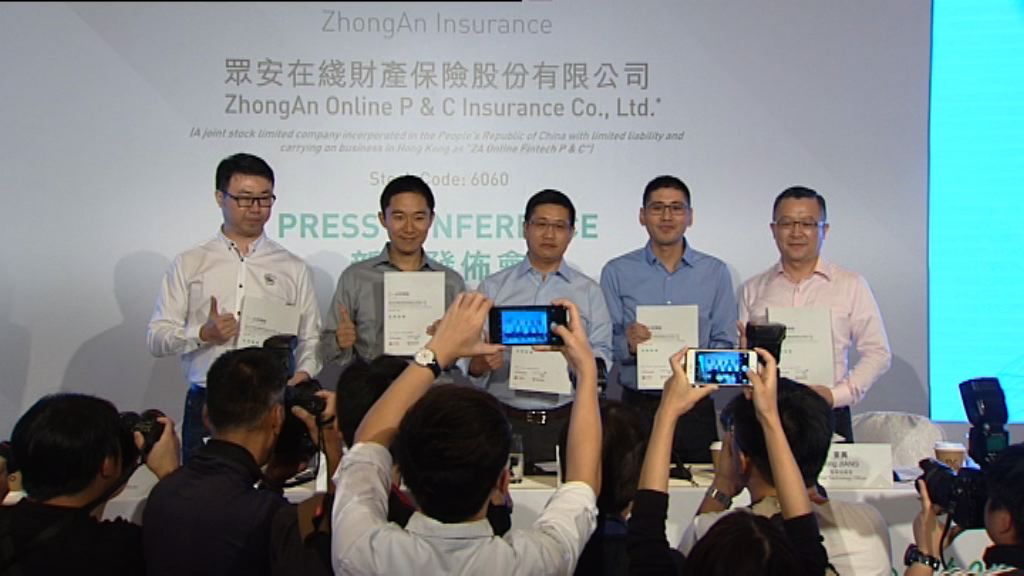 【有隱憂？】抽眾安要有長揸準備