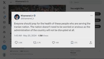 西方分析認為萊希的死 將令伊朗政局出現震盪