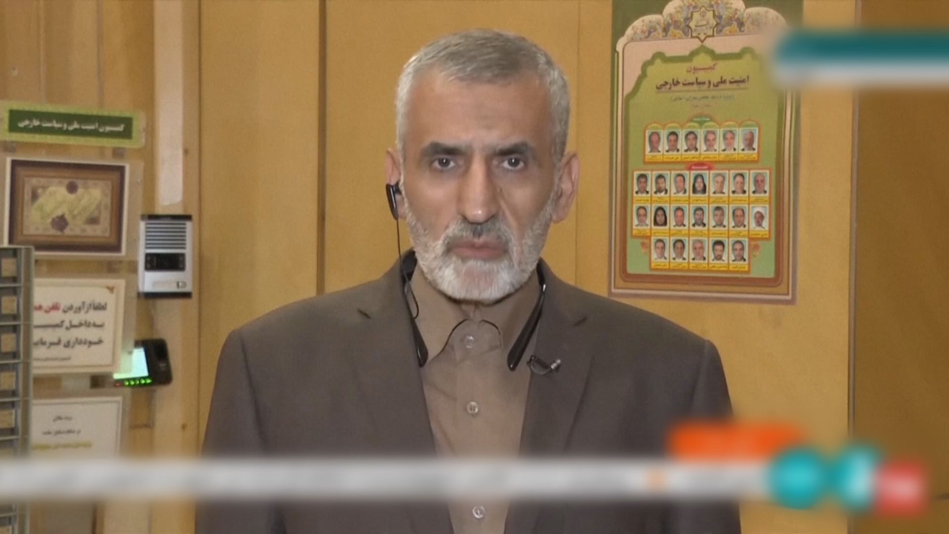 伊朗拘捕多人　指涉及女學生中毒案