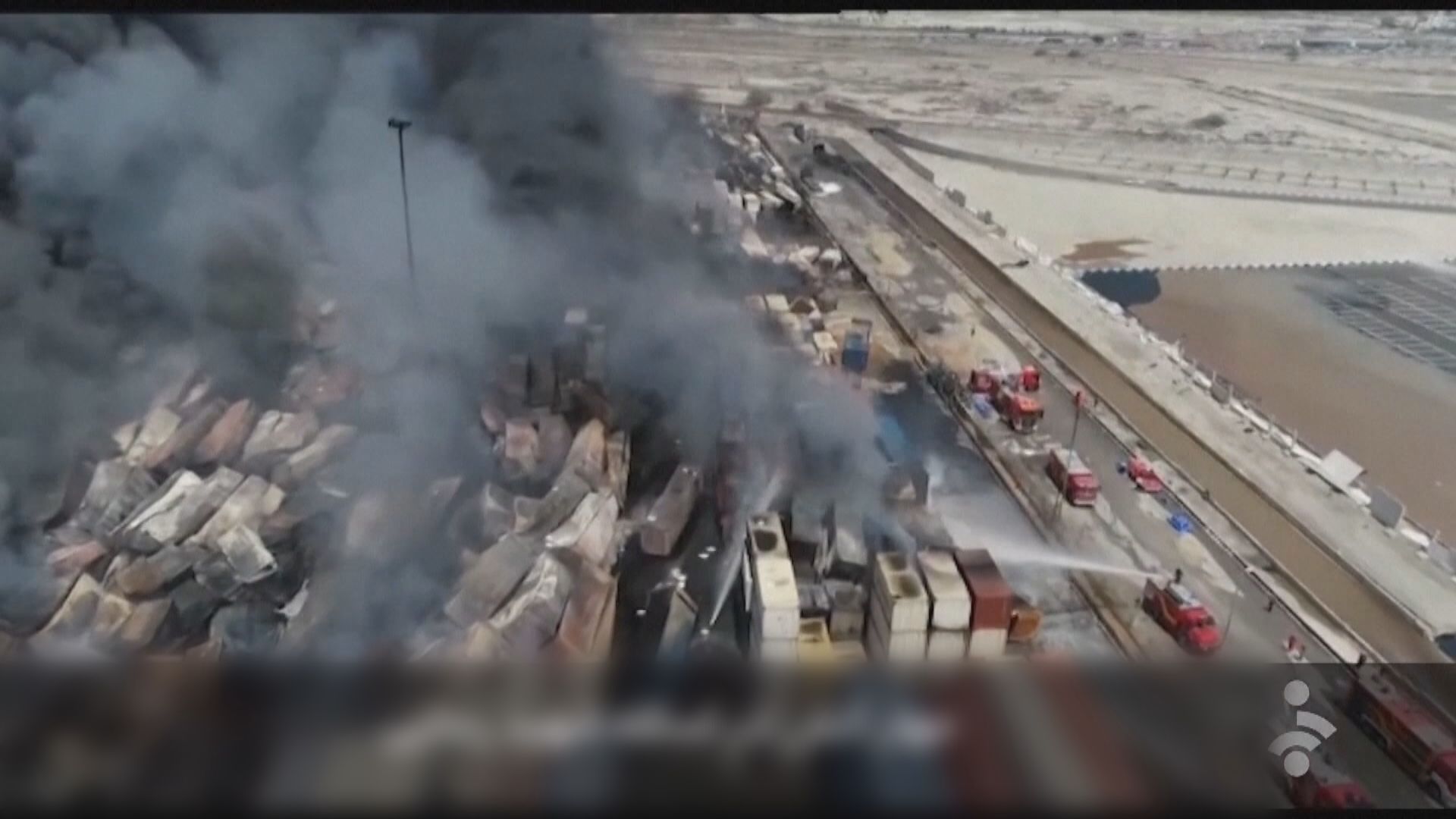 伊朗港口爆炸增至最少40人死亡　全國今日哀悼死者