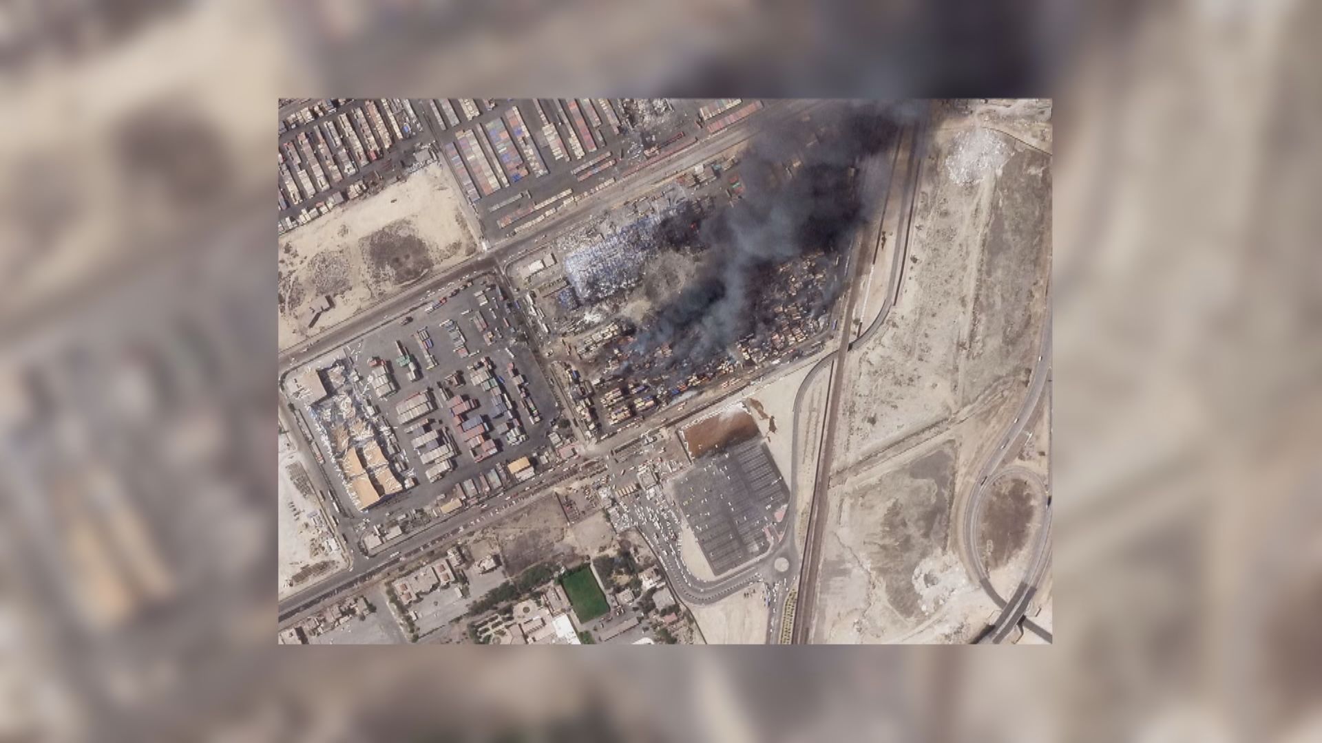 伊朗南部阿巴斯港爆炸死亡人數增至最少70人