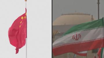 王毅分別與伊朗外長及以色列外長通電話