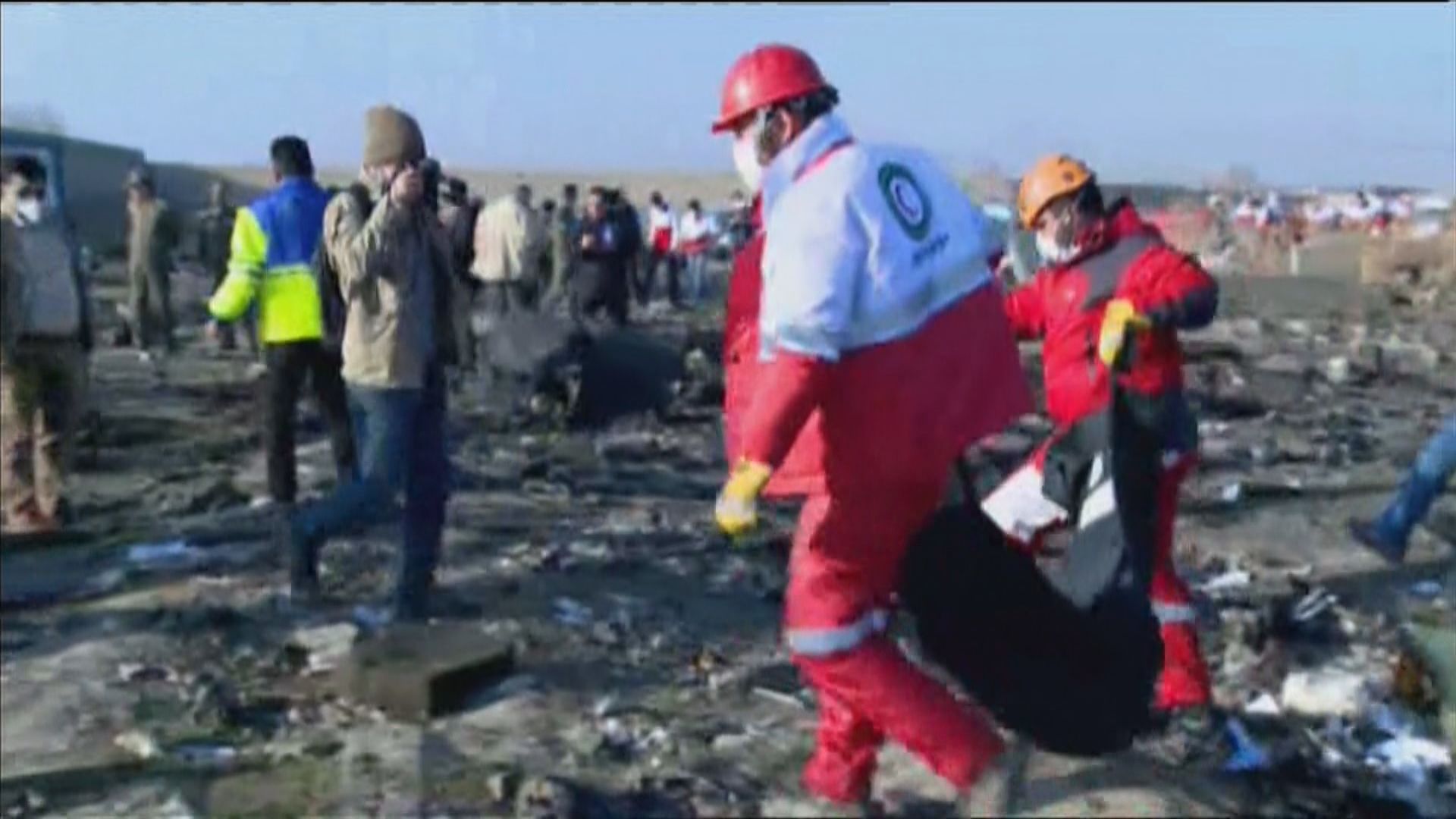 烏克蘭客機於伊朗墜毀　機上176人全部罹難