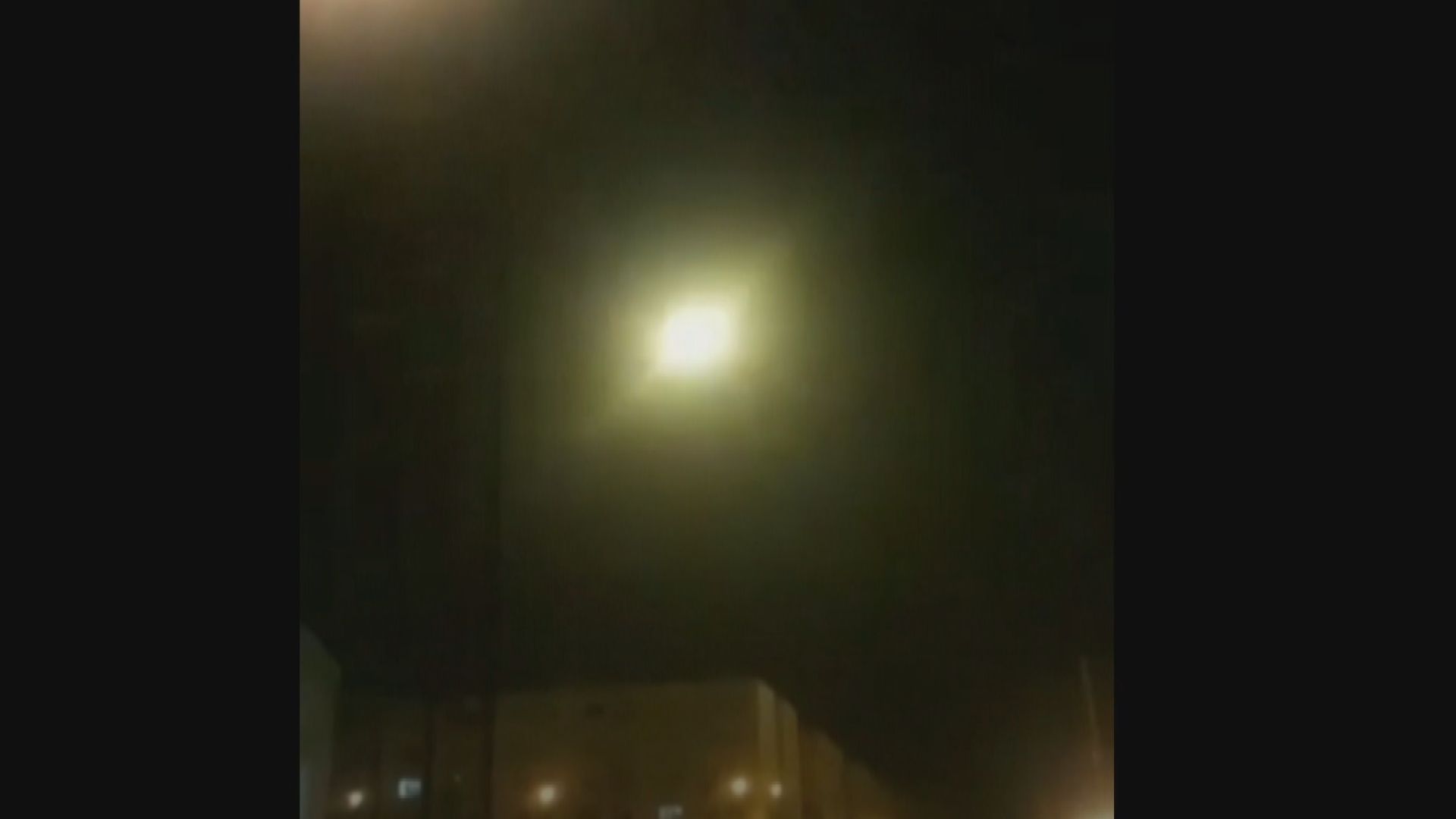 烏航客機疑遭導彈擊落片段曝光