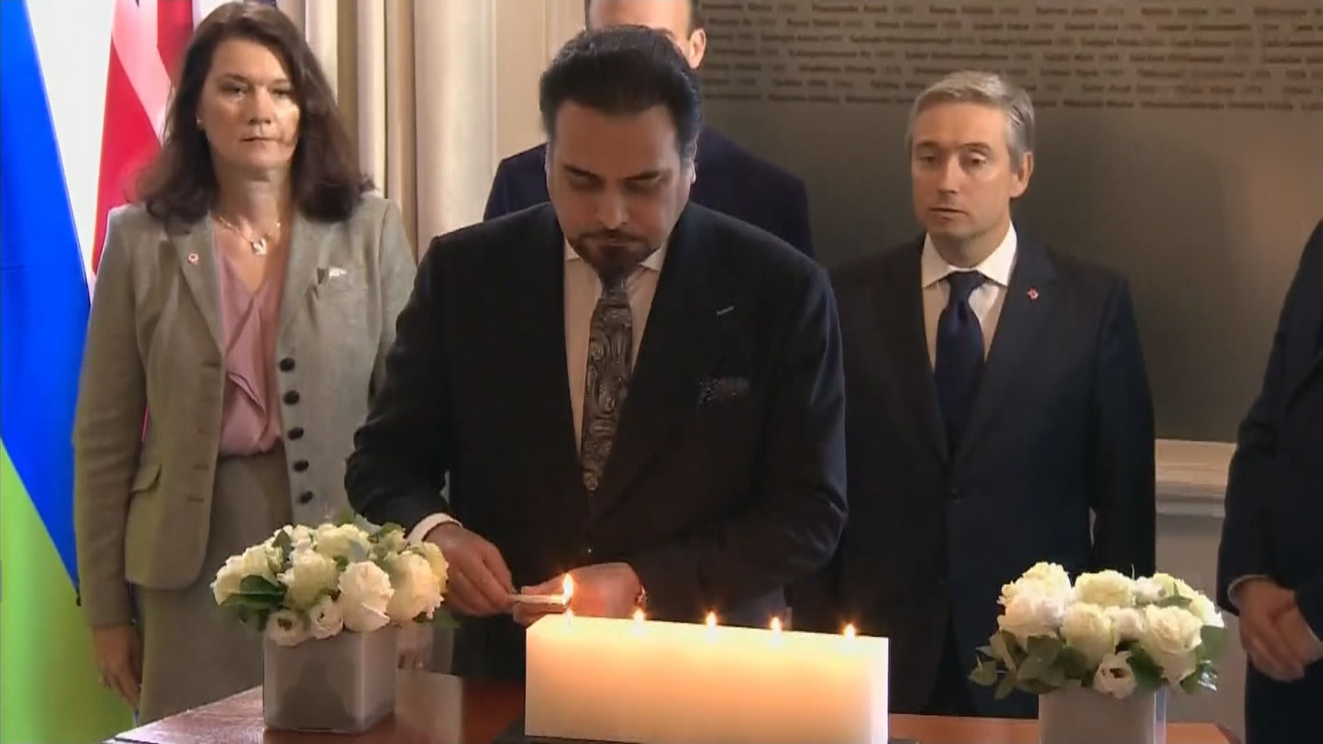 五國要求伊朗為擊落客機負責及賠償