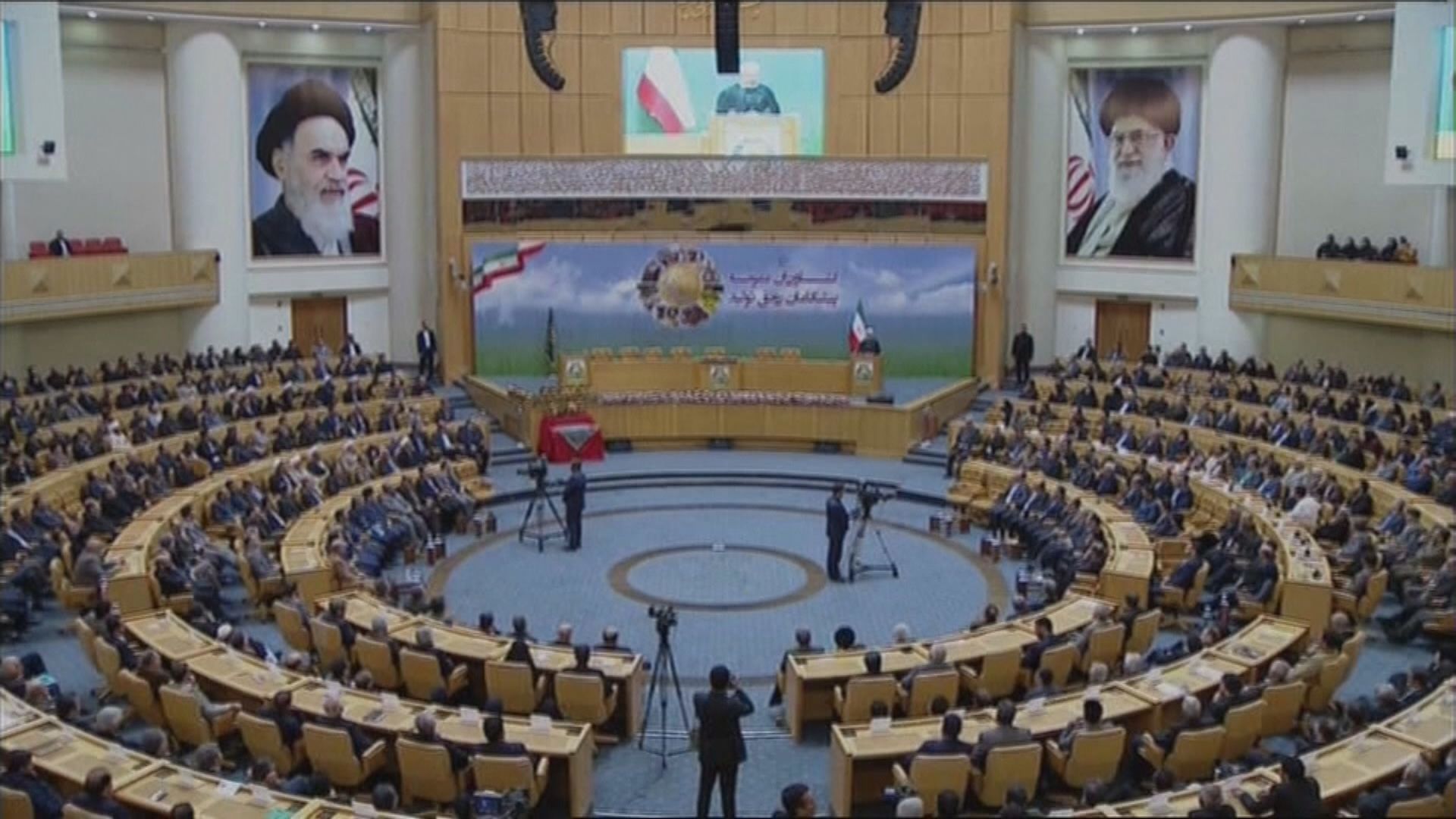 伊朗總統稱將懲罰錯誤擊落烏克蘭客機的人